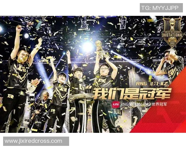 国际邀请赛最新积分榜更新RNG战队以76分稳居第一位