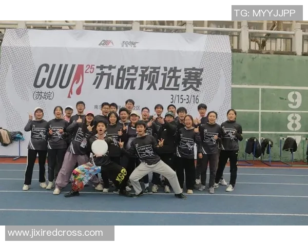 武汉飞盘队灵活性深度对比分析与战术探讨